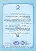 中国 Tianjin Estel Electronic Science and Technology Co.,Ltd 認証
